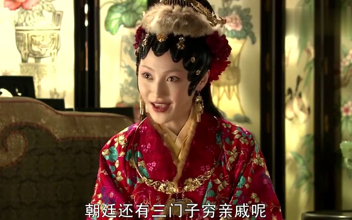 新版红楼梦:王熙凤初见刘姥姥,满脸都是对穷亲戚的鄙夷