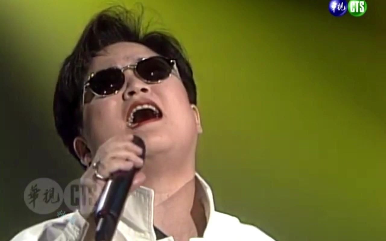 1080p 跟潘美辰风格类似 的中性歌手 林良乐的现场: 《新感受》《冷井