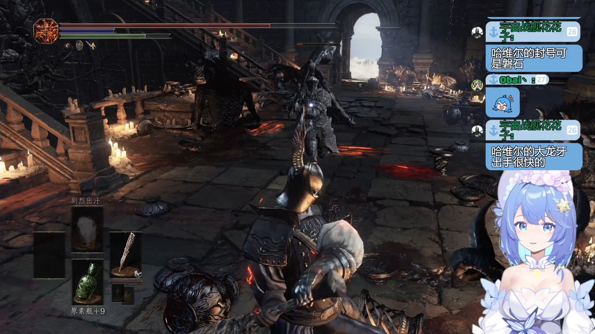 【saiika】游戏日志297---黑暗之魂3_11