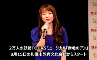 美山加恋 搜索结果 哔哩哔哩 Bilibili