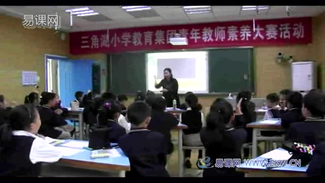 梁溪区贾智喋教学视频nT57FS213哔哩哔哩bilibili