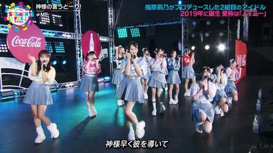 ≠ME 1stコンサート ～初めまして、≠MEです。～_哔哩哔哩_bilibili