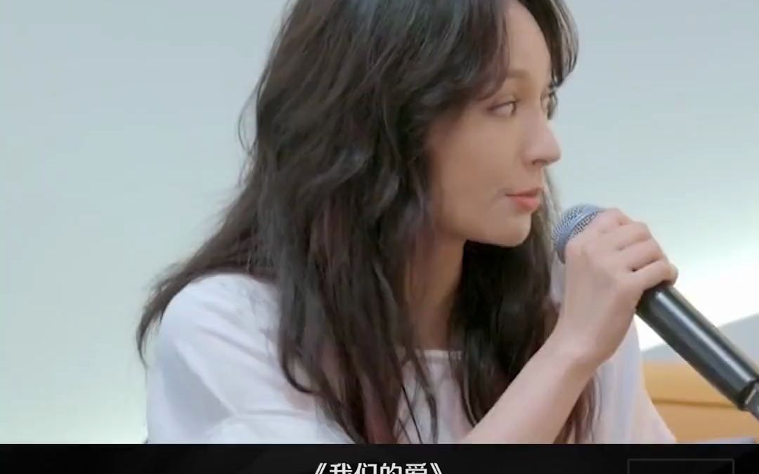 詹雯婷一开口回忆就涌上来了