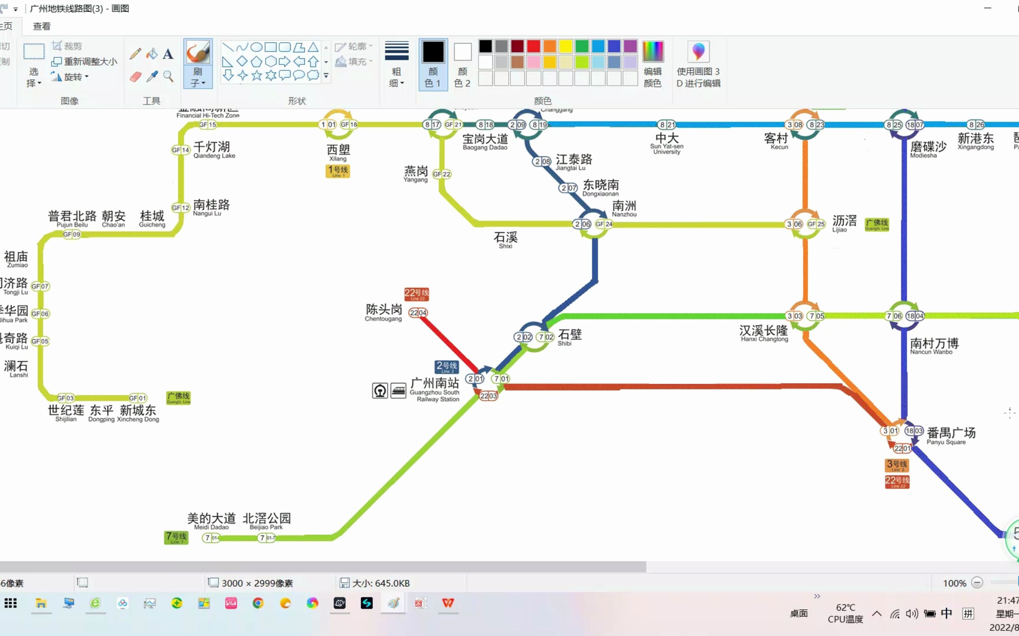 广州地铁线路图哔哩哔哩bilibili