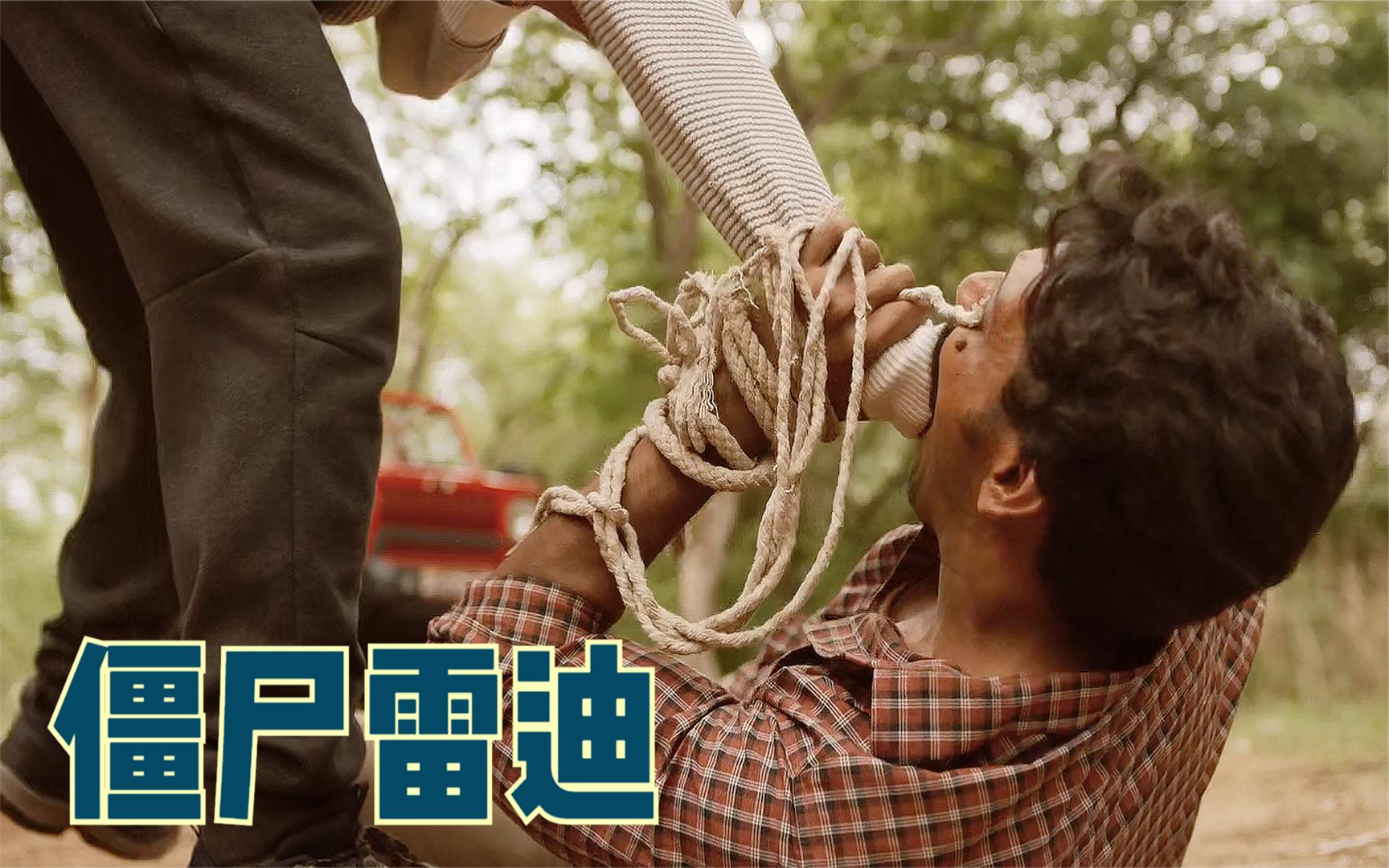 司机被过路病人咬一口,当晚就变异成丧尸,几天后全城沦陷,电影丨精彩