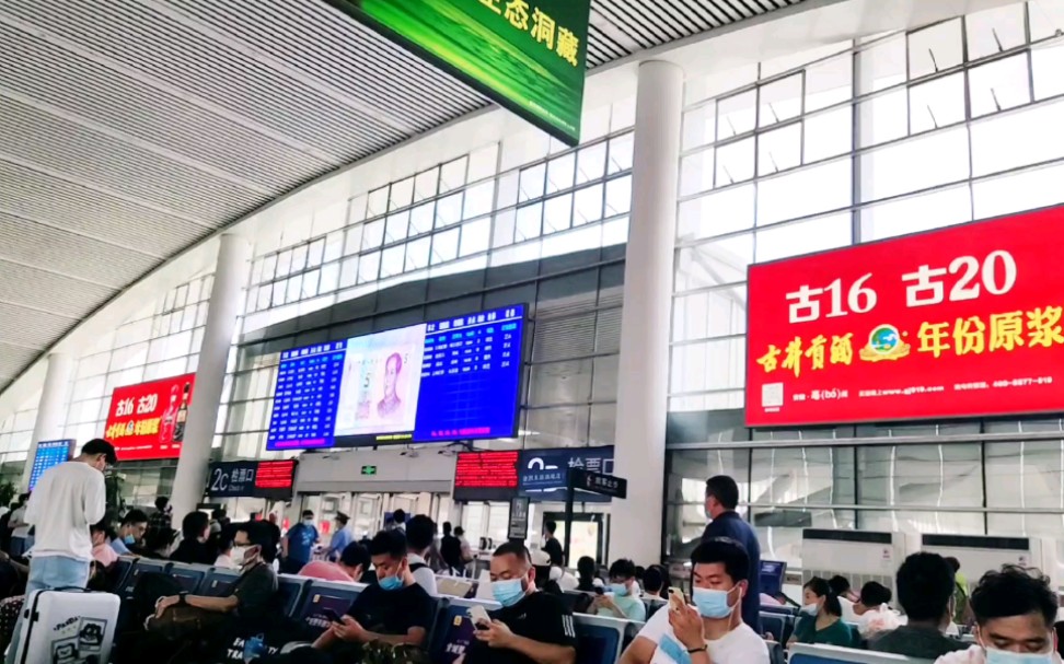 徐州高铁站内部图片