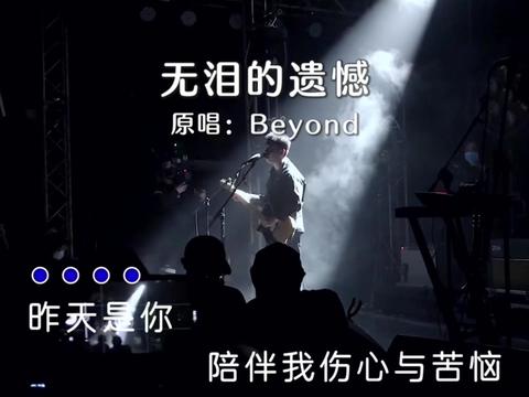 "生活就是这样,即使我们再怎么不舍,也无法让时光倒流.