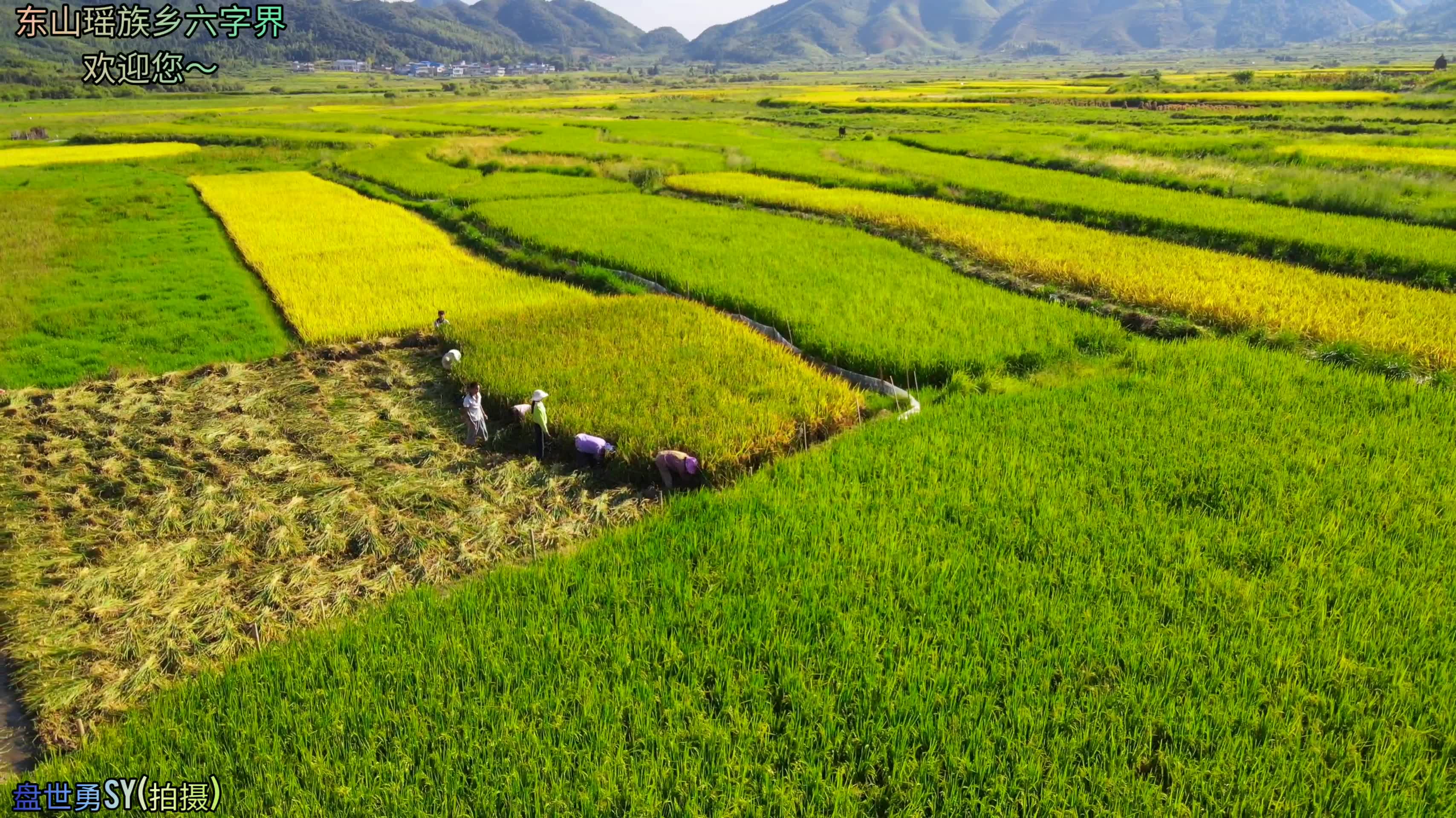 广西桂林全州东山瑶族乡六字界村, 欢迎您