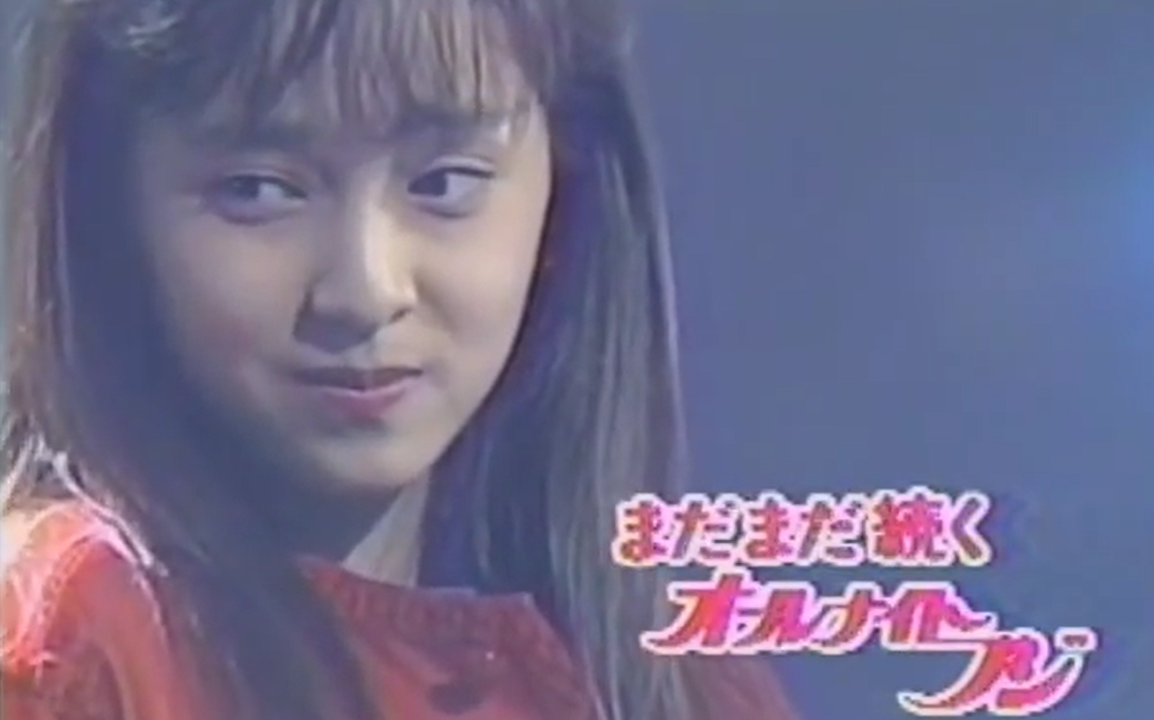 天気になれ - 伊藤智恵理（1990.03.25 Live）