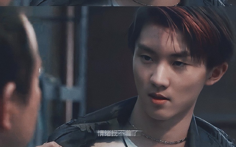 【我就是演员&马嘉祺】马嘉祺《一念》完整版cut 01_哔哩哔哩_bili