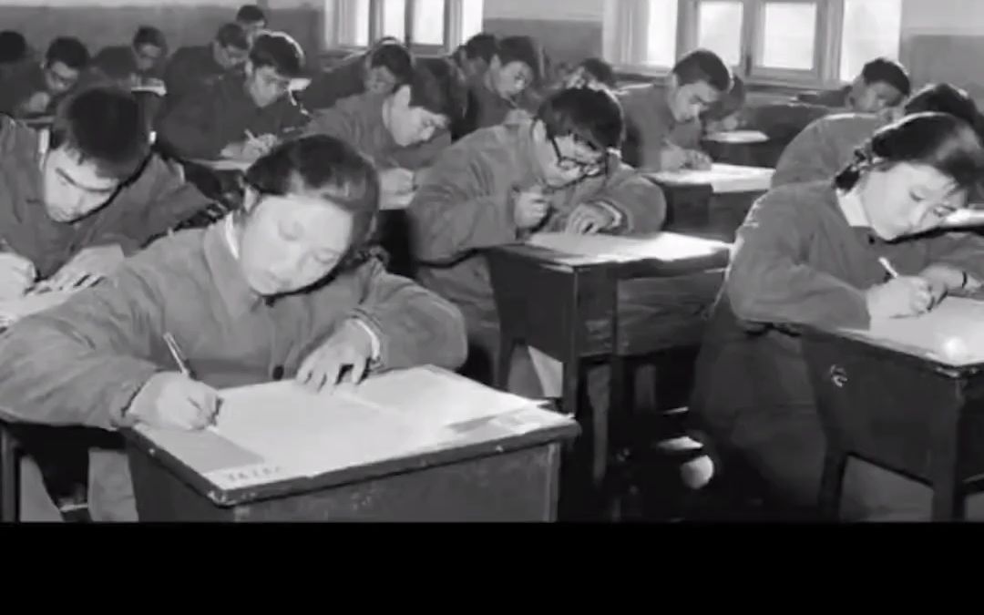 [图]来自1977年的高考试卷，你能考几分呢？