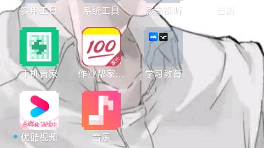 外国网站neal.fun的玩法.哔哩哔哩bilibili