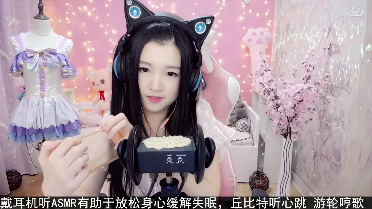 【少寒在某站的心跳福利】少寒shine 14分钟心跳 最新直播