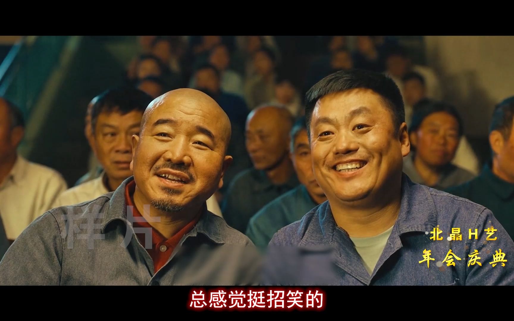 2024龙年新春年会晚会庆典创意搞笑改编配音开场片头