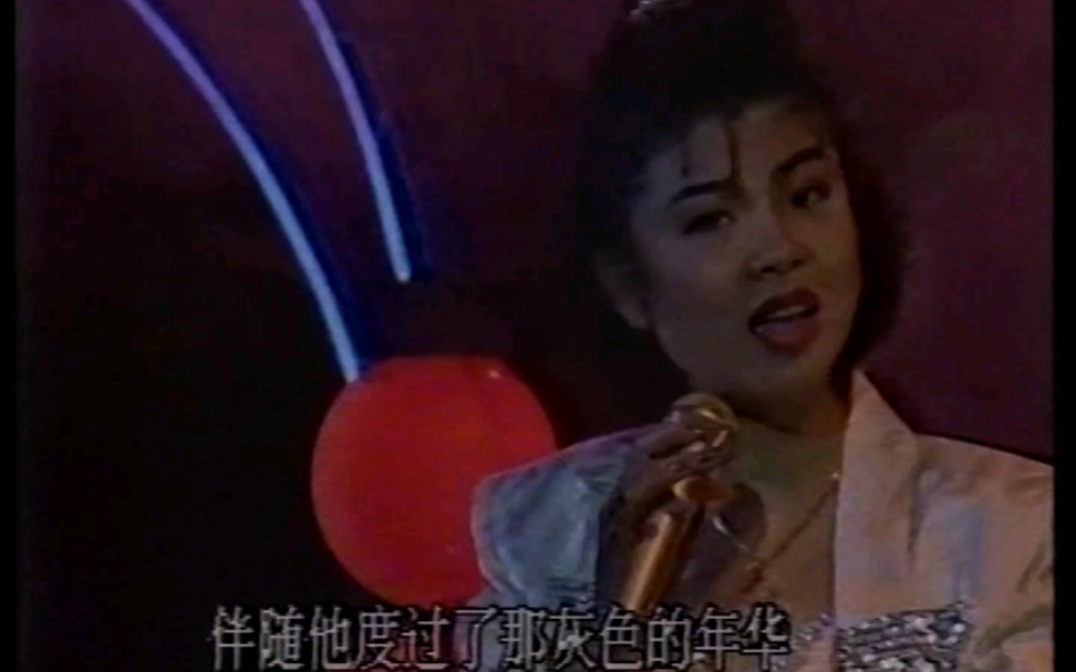 [图]杭天琪 - 前门情思大碗茶 1990年