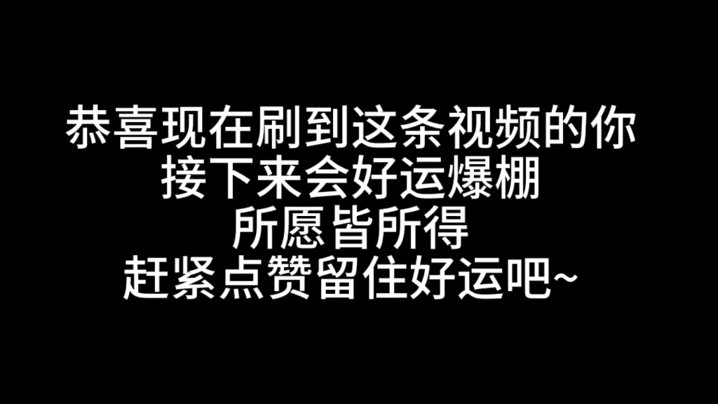 [图]据说刷到这条【旭日东升】，说明你即将运气爆棚！