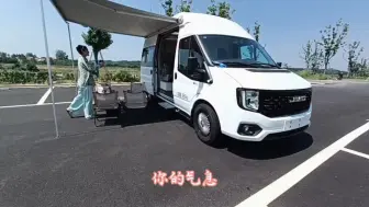 Tải video: 江铃福顺中轴高顶带有独立卫生间的房车