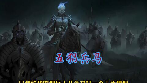 龙虎山前途无量道士却走了歪路，结果人神共喷_哔哩哔哩_bilibili