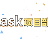 09 环境-概述_哔哩哔哩_bilibili