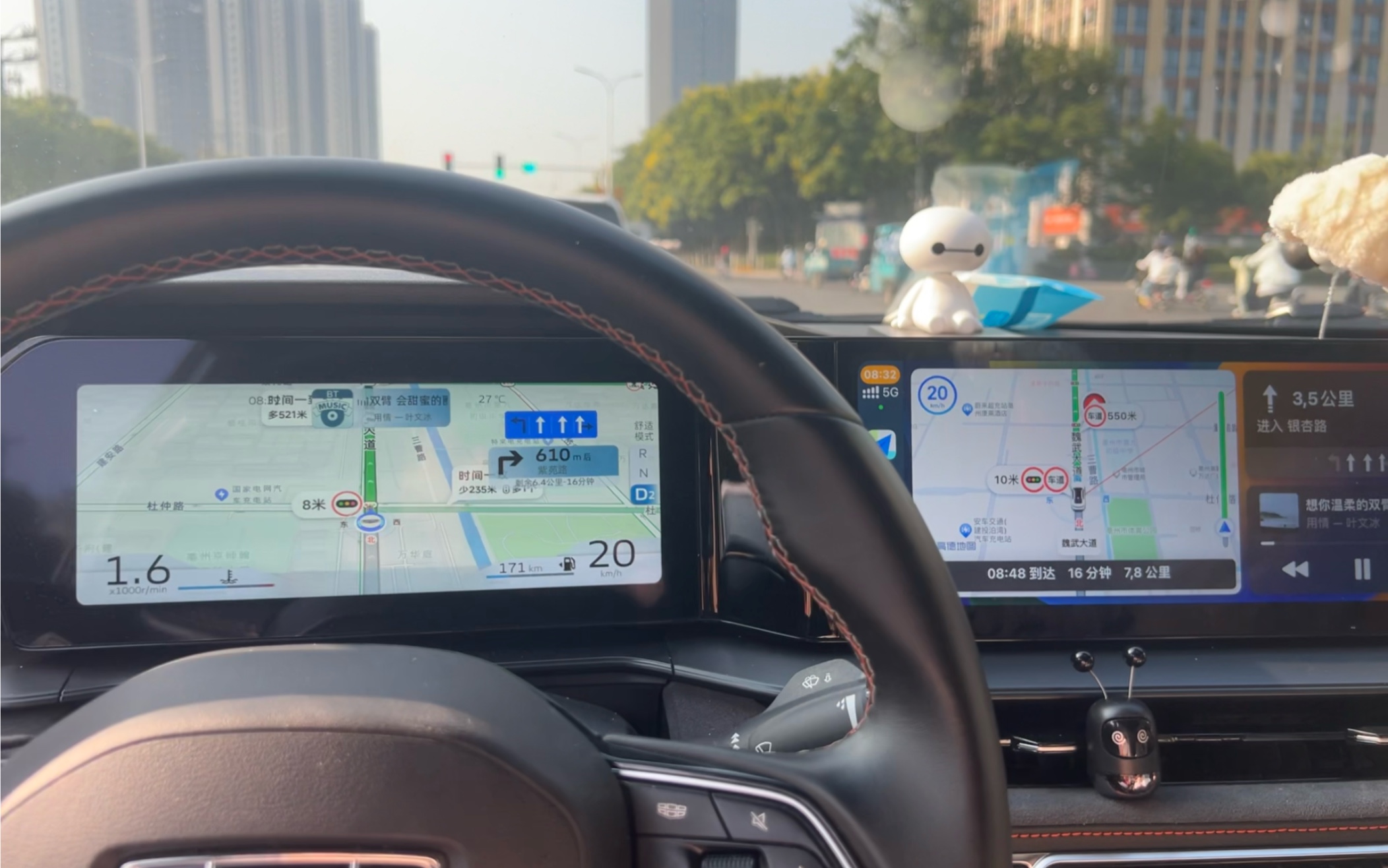 银河os 全系支持carplay、支持昆示歌词、支持联动地图#吉利银河 #星镜#缤瑞#carplay 盒子刚刚哔哩哔哩bilibili