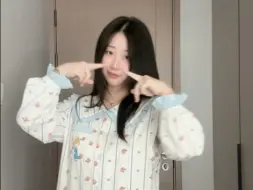 快20周了