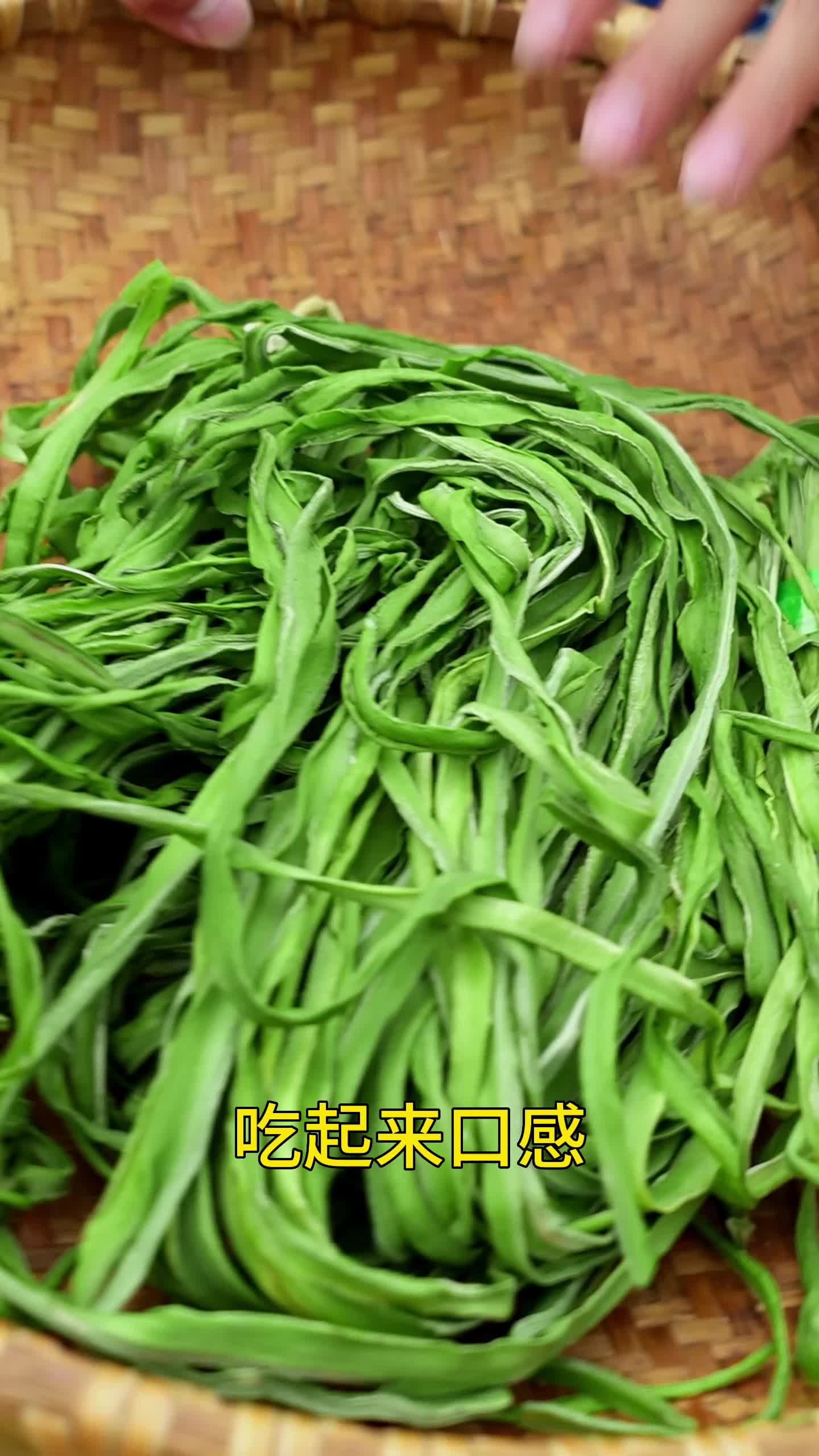 一斤干贡菜可以泡发四到五斤湿的哦