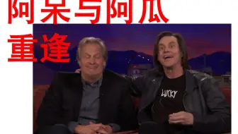 猫大英语菜鸡见面大会 英语对话作业 哔哩哔哩 Bilibili