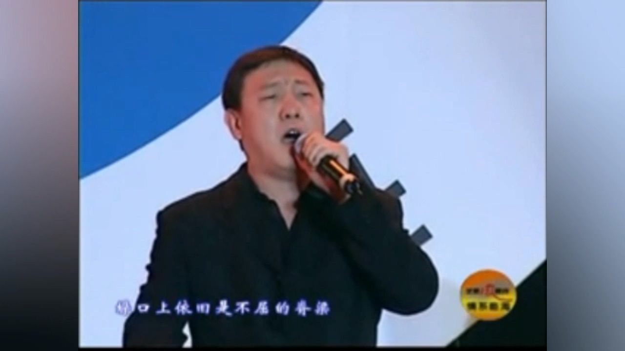 韩磊-江南长城(首届中国临海江南长城节开幕式现场版)