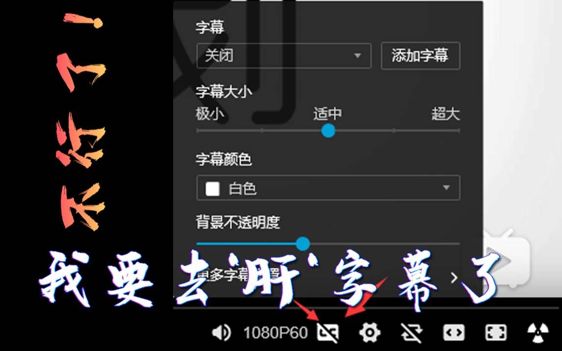 站的笔顺_哔站_站的拼音