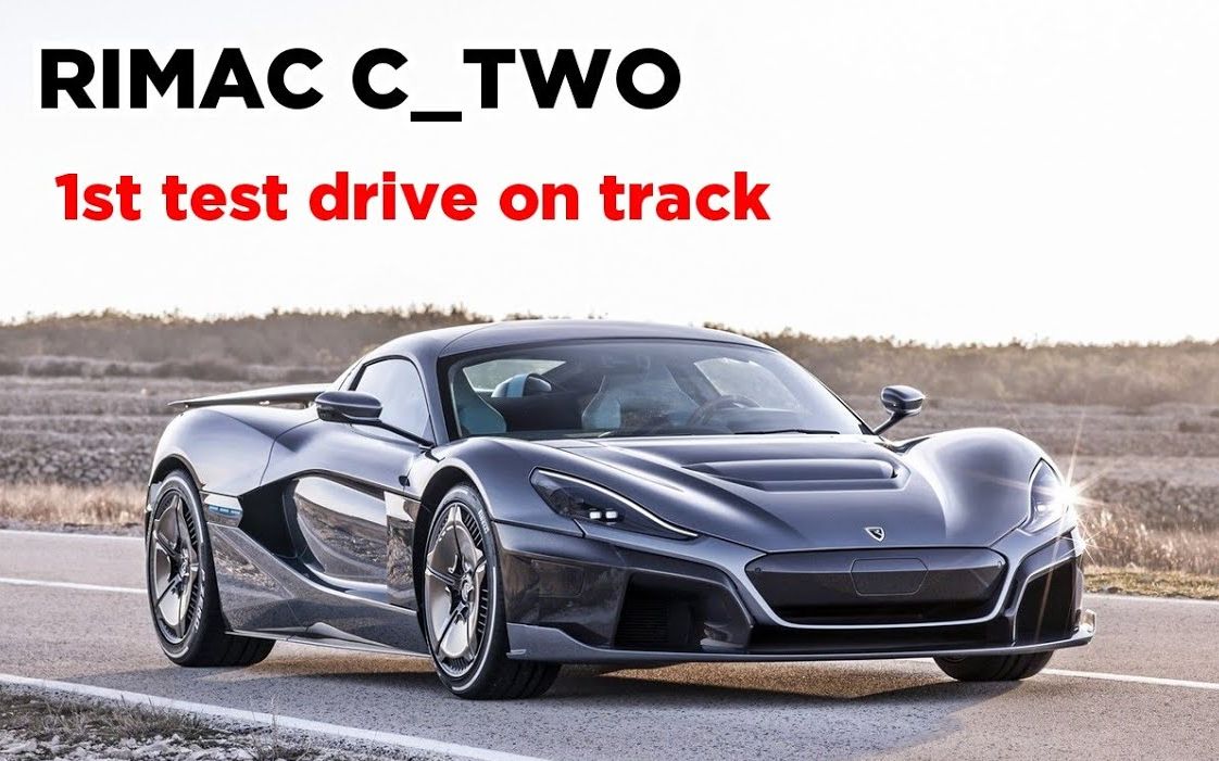 千匹马力 纯电超跑rimac c2