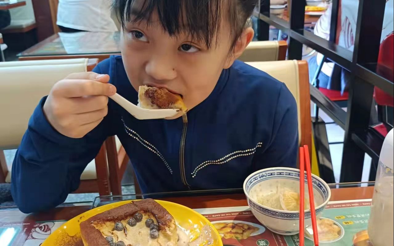 郑骋蛟九岁半 国家花样滑冰等级测试八级步法零失误通过_哔哩哔哩