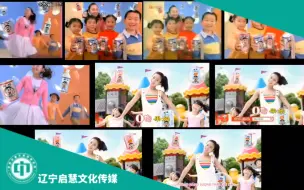 Télécharger la video: 【启慧广告社】旺旺O泡果奶广告大对比