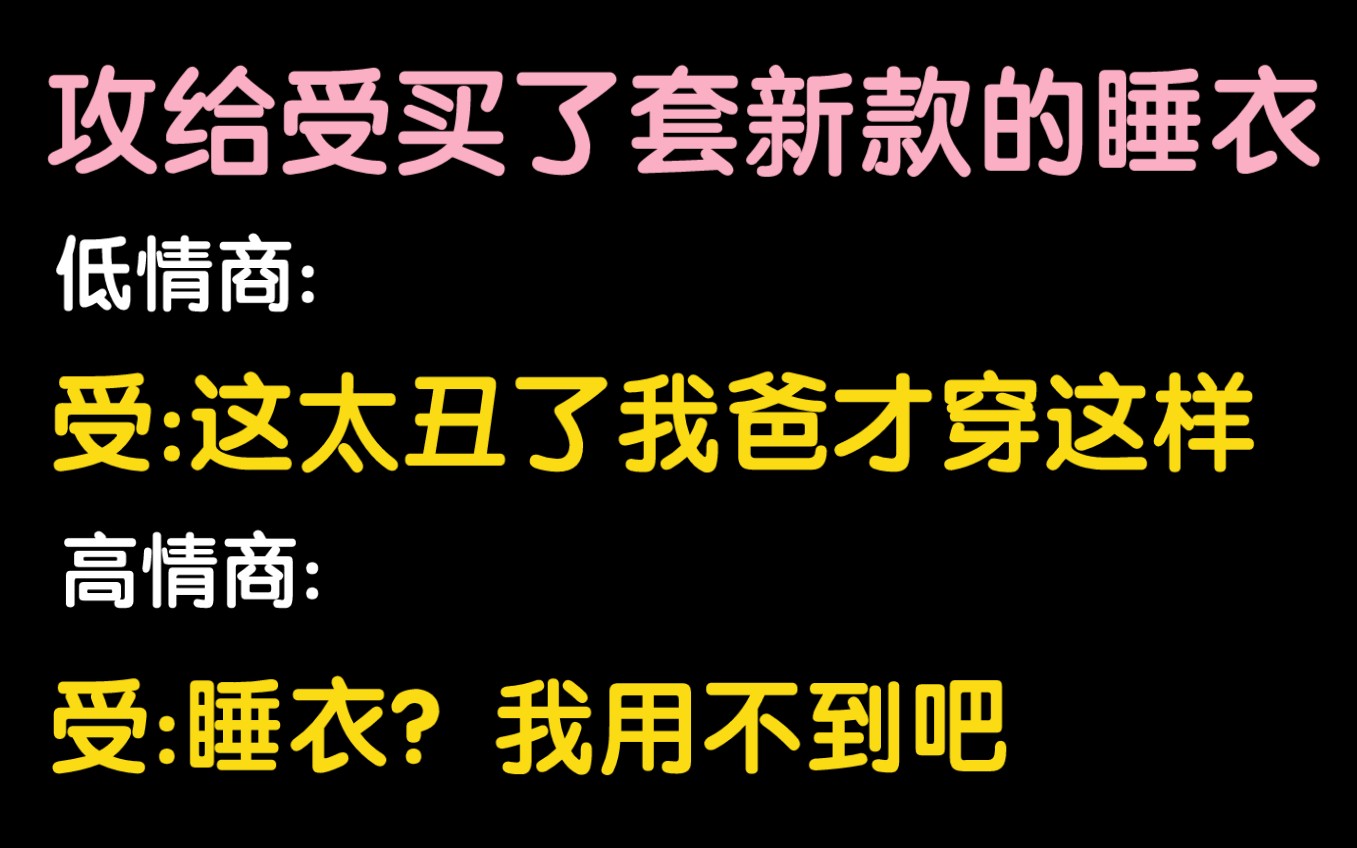 西北草根和京城白富美的火辣爱情‖【原耽推文ⷥˆ‘侦悬疑推理甜宠小说】‖《金嘉轩2:沉默之诗》by徐徐图之》哔哩哔哩bilibili