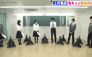 上村海成 搜索结果 哔哩哔哩 Bilibili