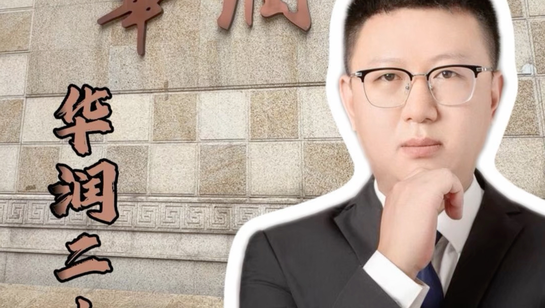 九龙坡 华润二十四城 江景精装三方双卫！