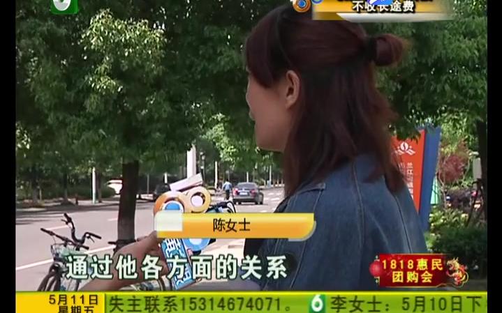 【浙江宁波余姚】女士应酬四扎红酒下肚 醒来已是凌晨哔哩哔哩bilibili