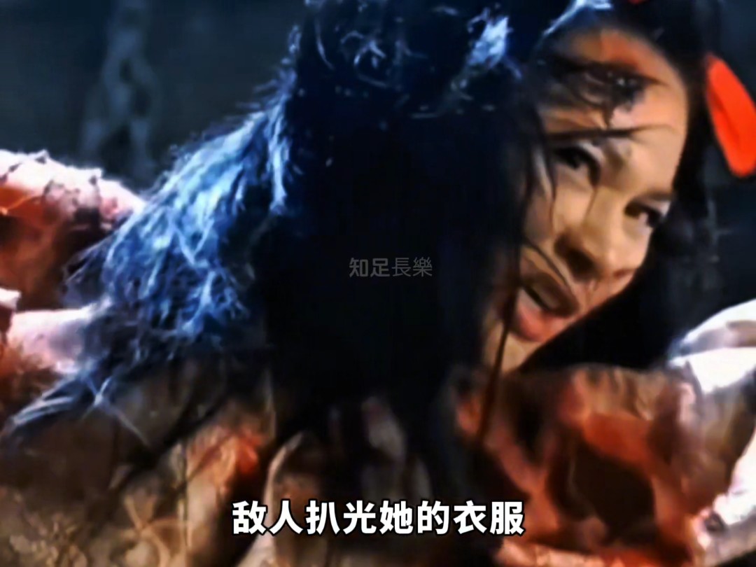 被叛徒出卖,22岁女英烈惨死于敌人酷刑!