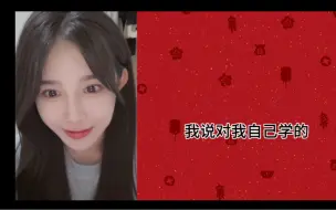 Descargar video: 【苏杉杉】有一种跳了下午场又跳晚场的感觉｜得到了周周的夸奖