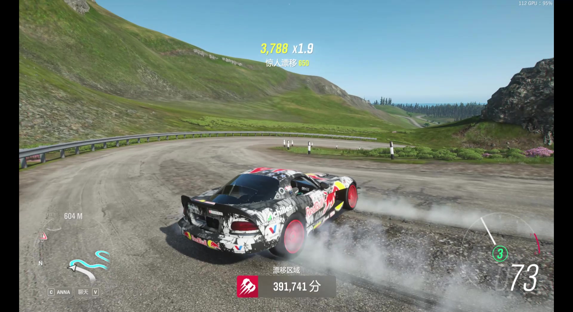 地平线4山尖坡漂移50万分教学视频