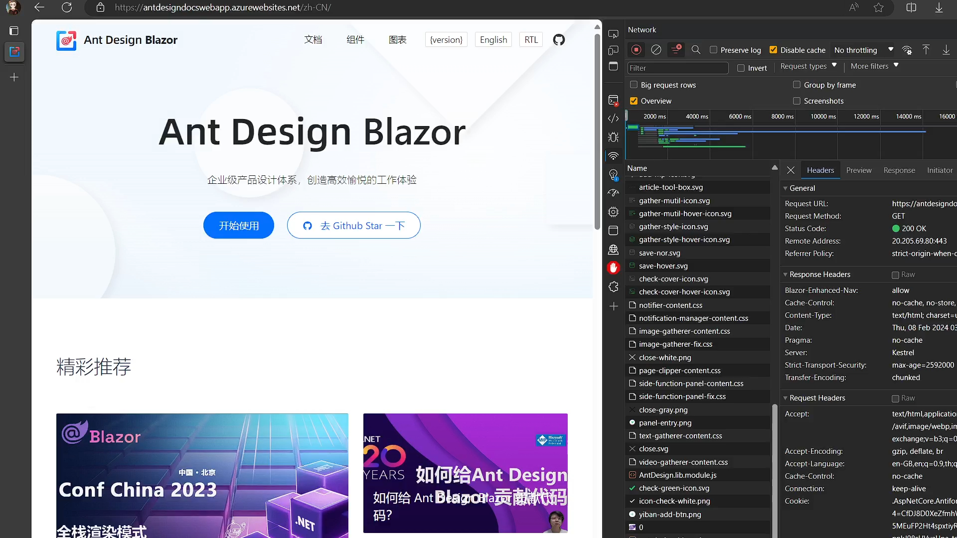 Ant Design Blazor 官网 Auto 模式展示哔哩哔哩bilibili