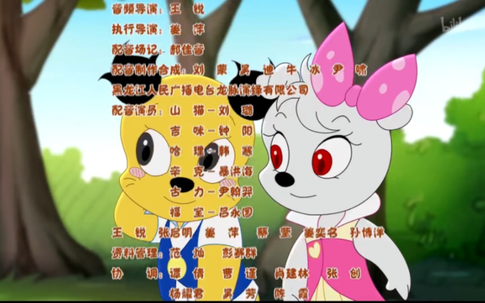 山猫和吉咪所有tv剧情配音表