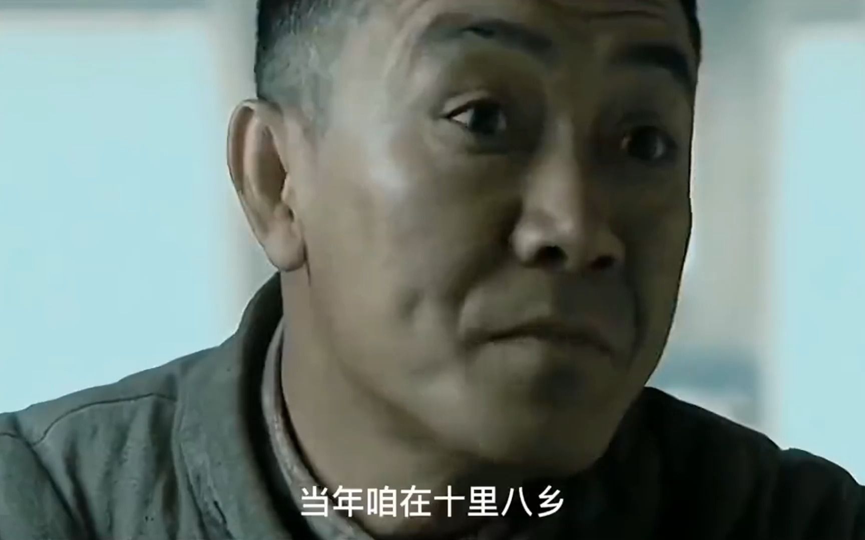 想当年咱老李在十里八乡,可是有名的俊后生