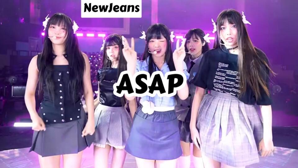NewJeans inkigayoニュジハニ サノク ASAP 公開放送トレカ（歌詞