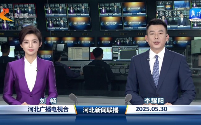 2021年5月22日《新闻联播》(2021年5月22日新闻联播要闻精选)