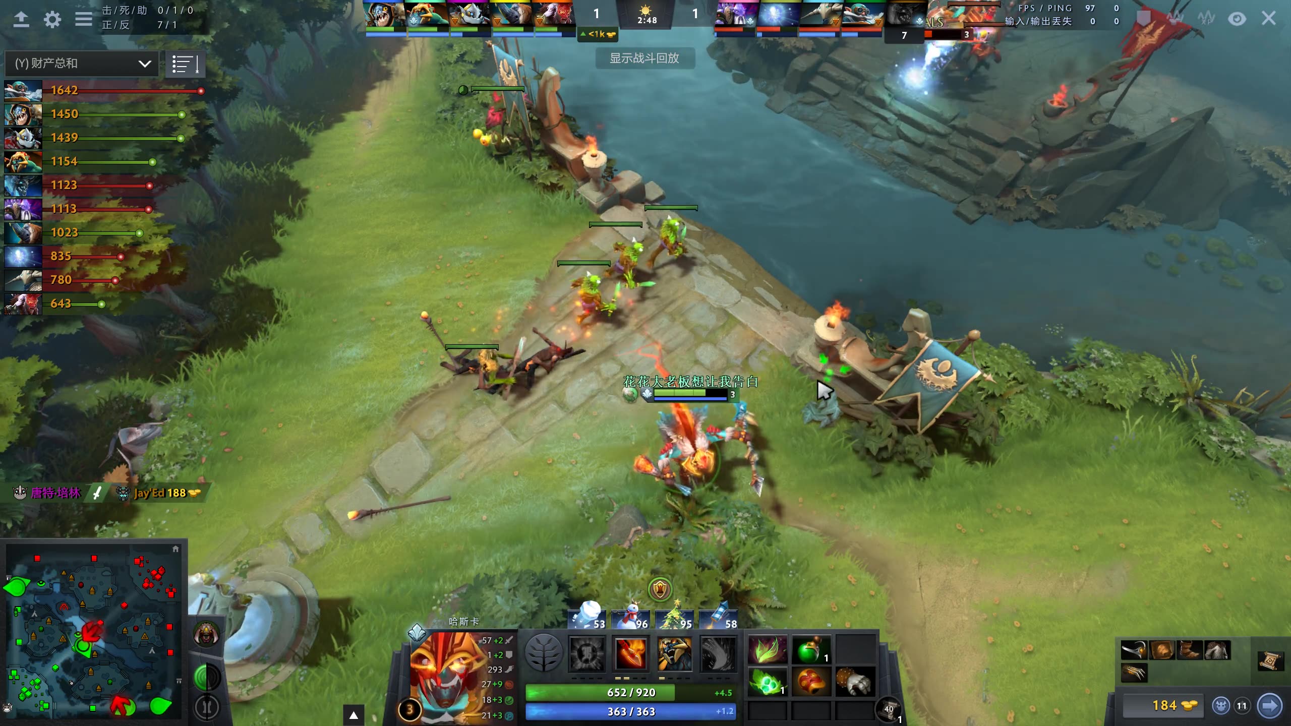 (点)1.75-monet dota2 哈斯卡 神灵武士 第一视角_哔哩哔哩_bilibili