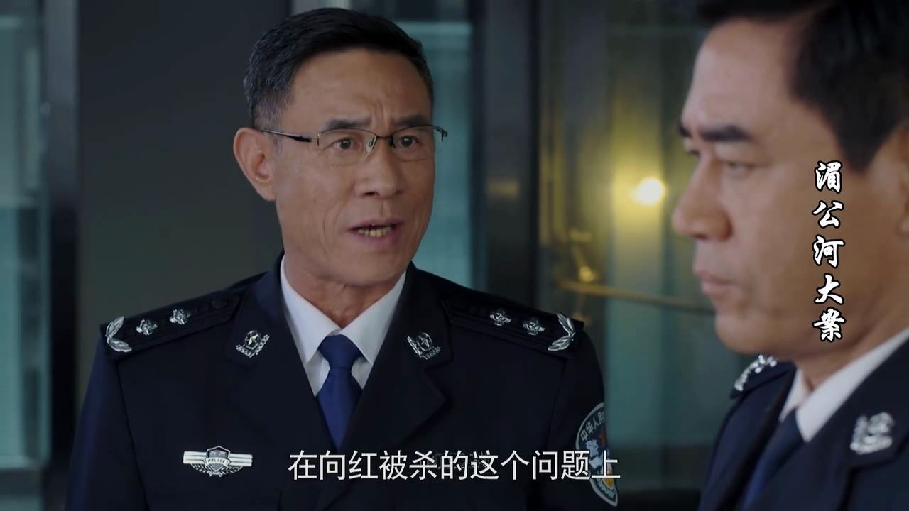湄公河大案:联合专案组一致同意抓捕坎里拉的行动,江海峰不置可否
