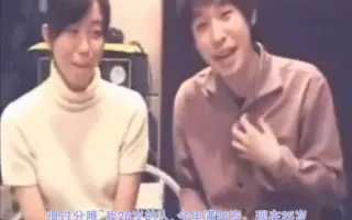 摘木健一 哔哩哔哩 Bilibili