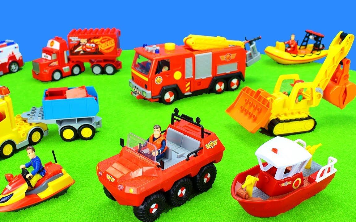 挖掘机 消防车趣味儿童玩具