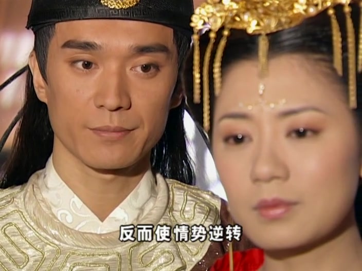 【至尊红颜】狄仁杰暗示凶手:盈盈报应不远了_哔哩哔哩_bilibili