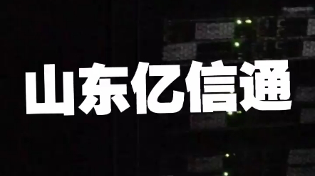 游戏高防服务器托管租用,三线bgp,大带宽!T级防御!无视cc!可封海外,udp